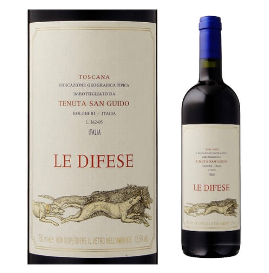 レ ディフェーゼ 2023 テヌータ サン グイド